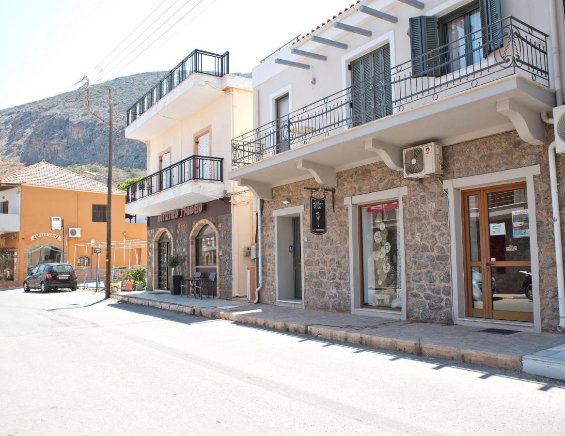 Mare E Pietra Vila Monemvasía Exterior foto